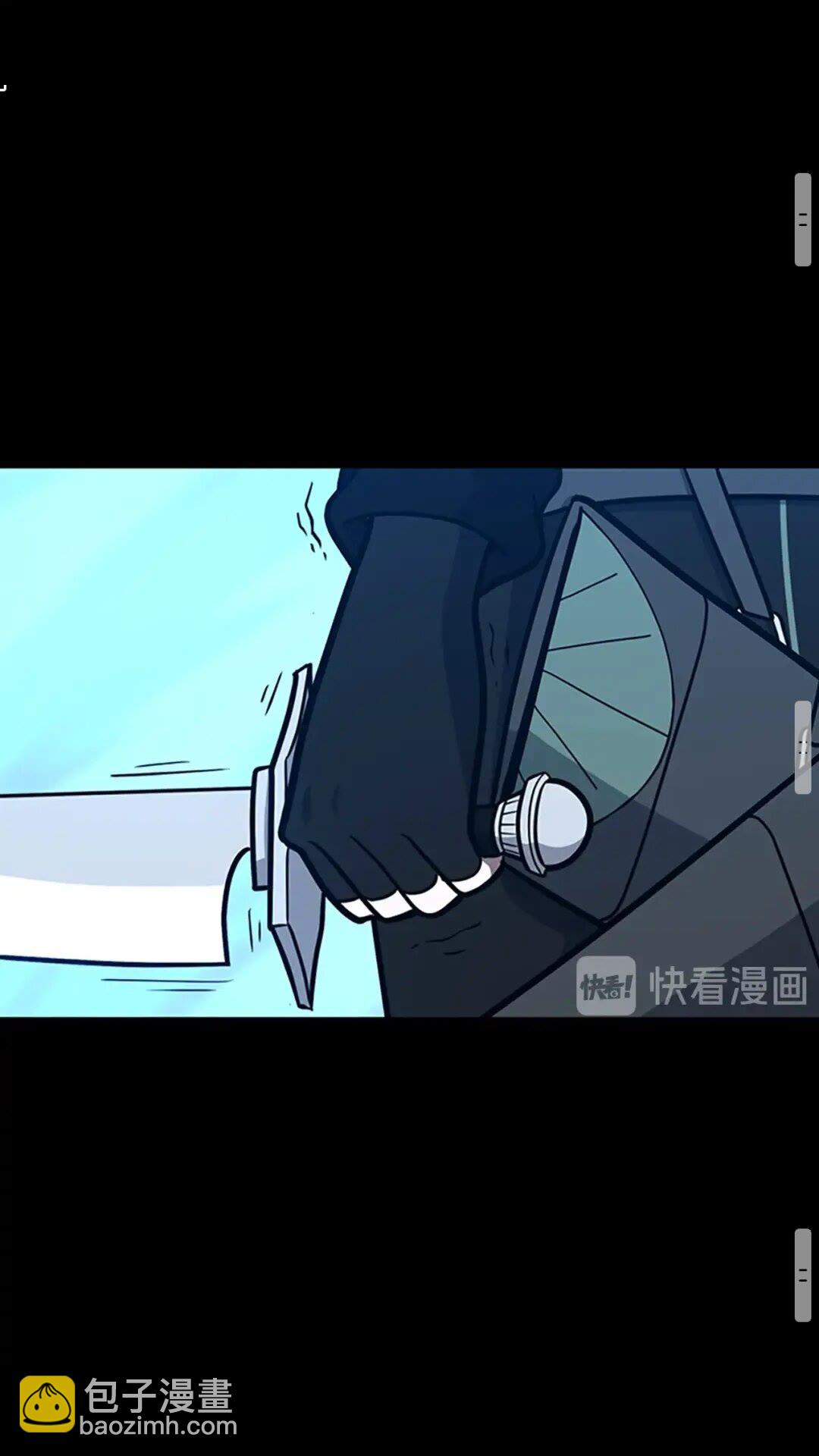 三歲開始做王者 - 第3季第63話 荊棘之秘(2/2) - 7