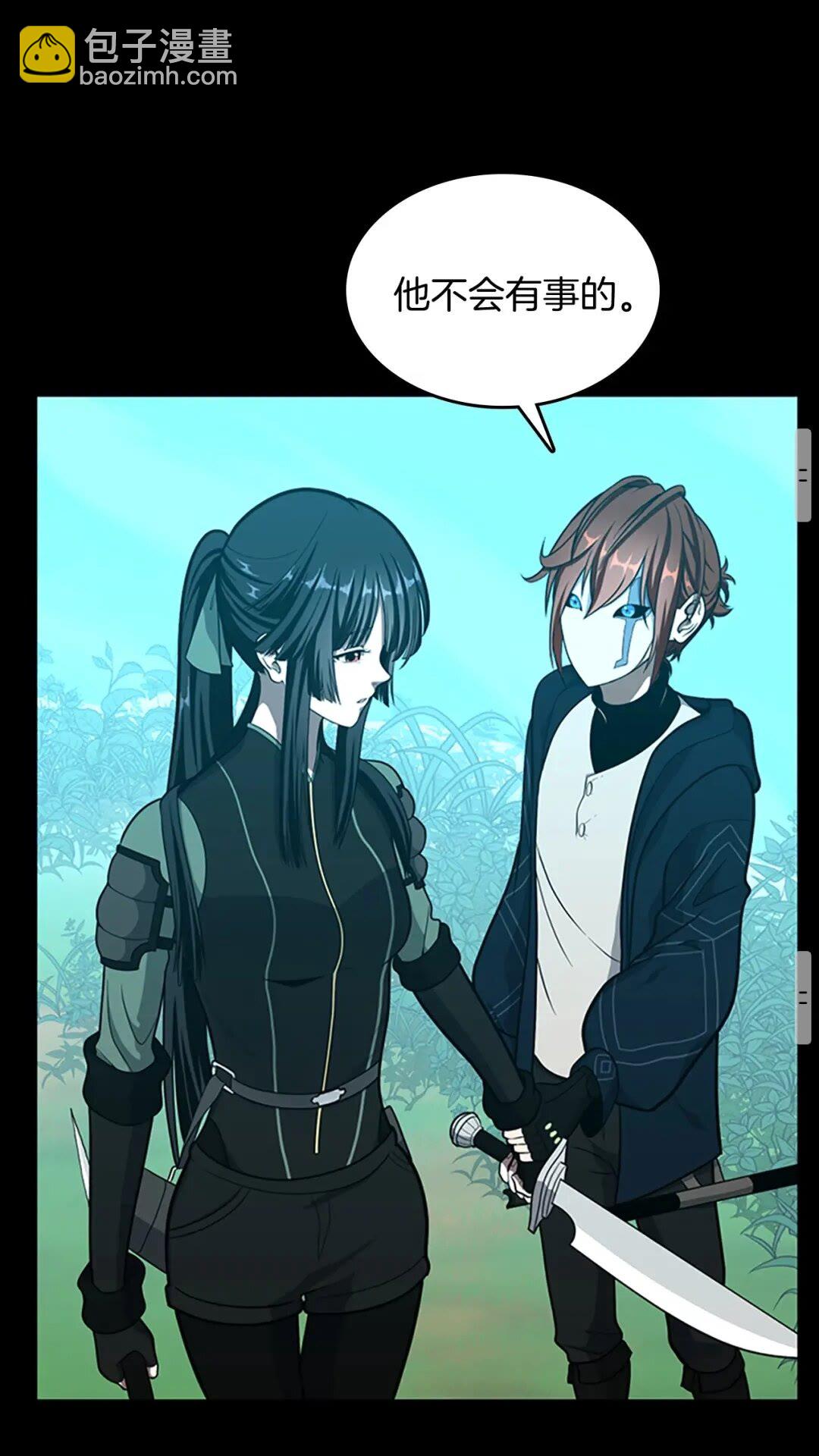 三歲開始做王者 - 第3季第63話 荊棘之秘(2/2) - 1