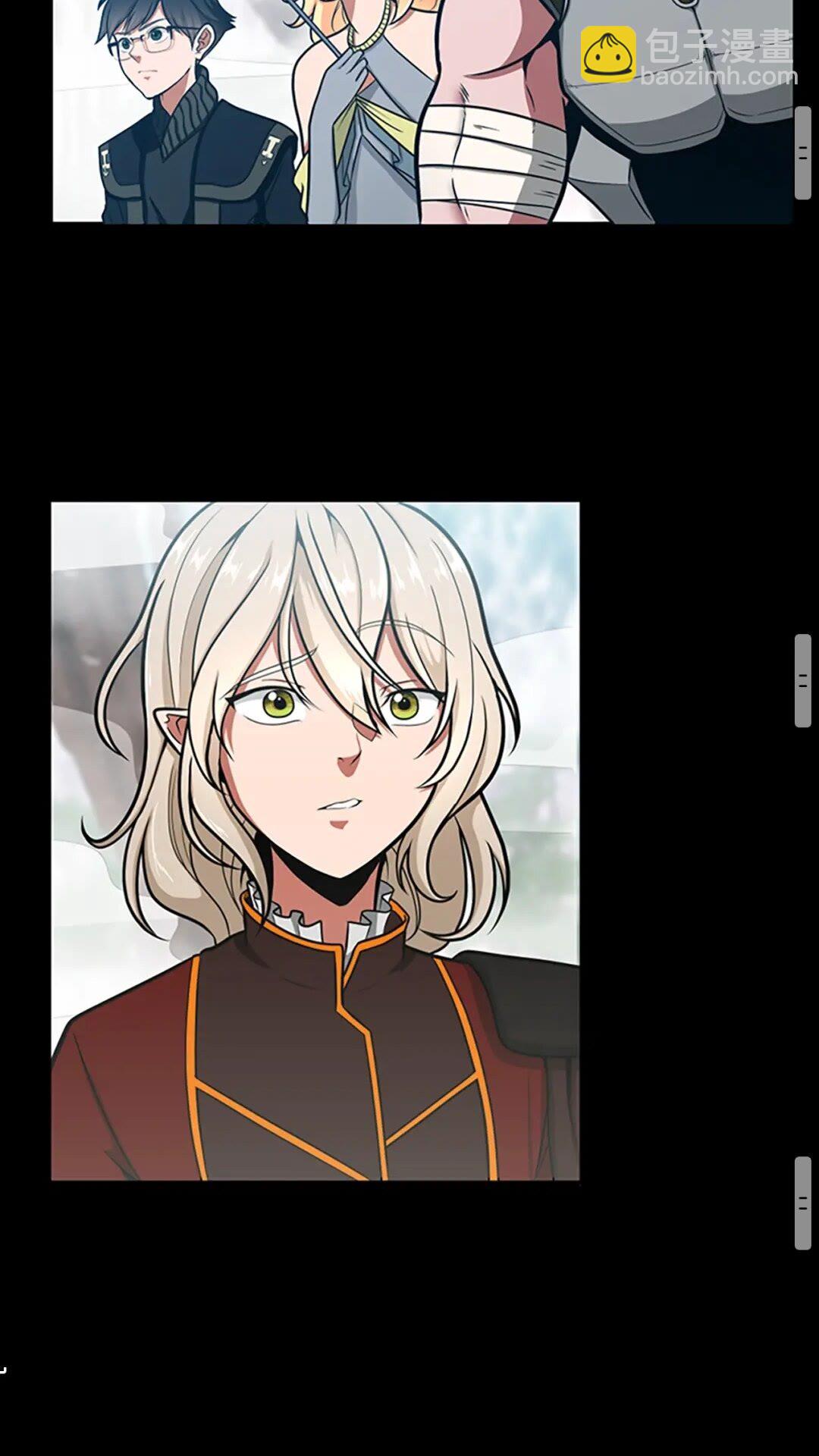 三歲開始做王者 - 第3季第63話 荊棘之秘(2/2) - 7