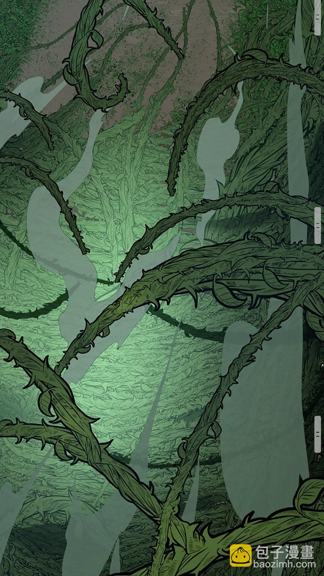 三歲開始做王者 - 第3季第63話 荊棘之秘(2/2) - 2