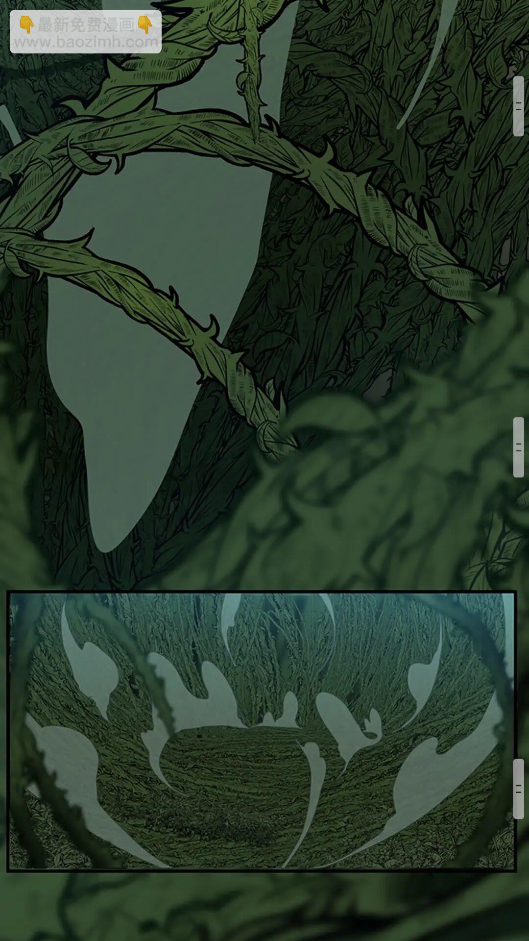 三歲開始做王者 - 第3季第63話 荊棘之秘(2/2) - 3