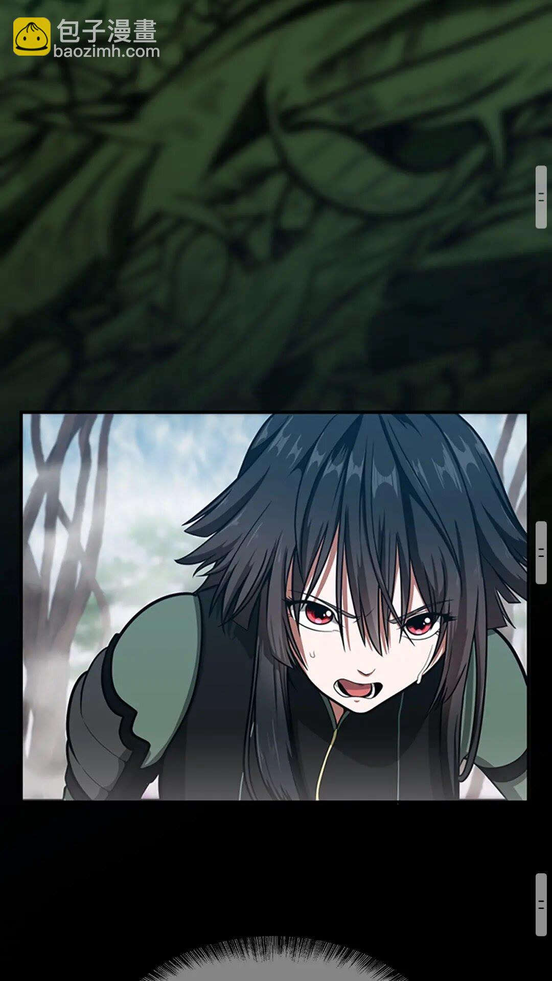 三歲開始做王者 - 第3季第63話 荊棘之秘(2/2) - 4