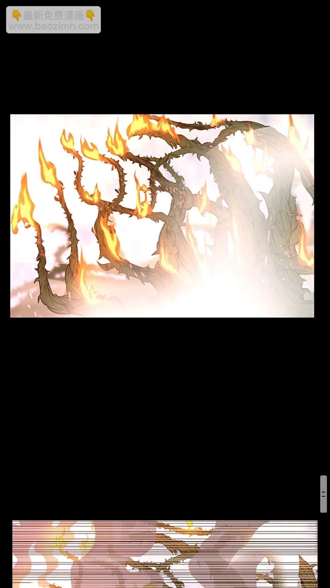 三歲開始做王者 - 第3季第63話 荊棘之秘(2/2) - 4