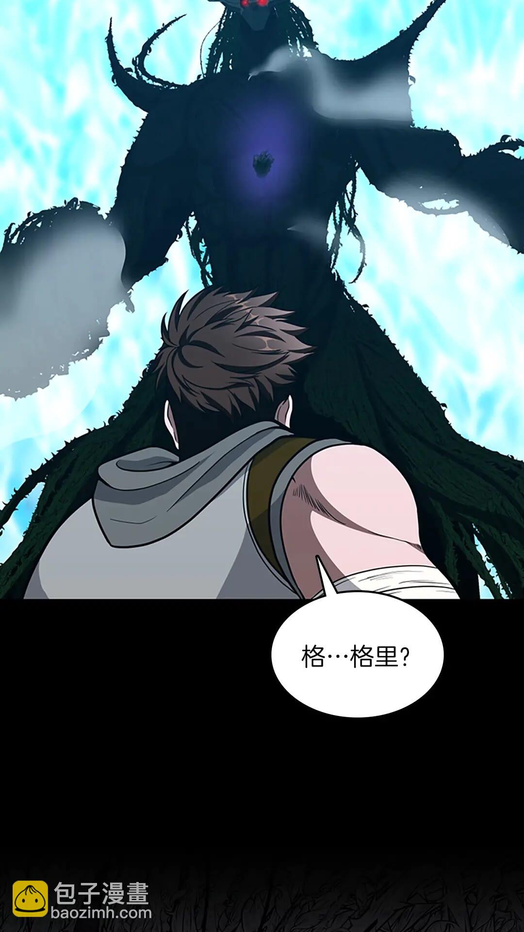 三歲開始做王者 - 第3季第65話 驚天逆轉(1/2) - 8