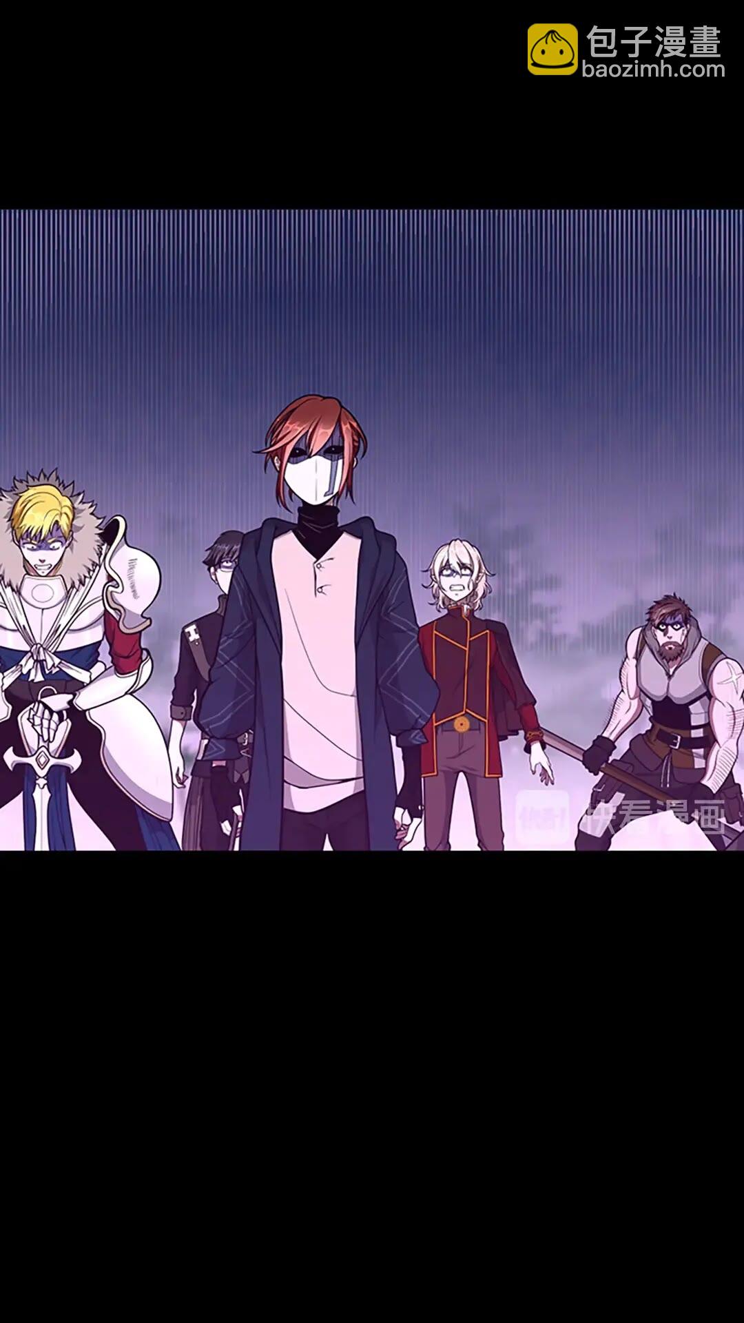 三歲開始做王者 - 第3季第65話 驚天逆轉(1/2) - 3