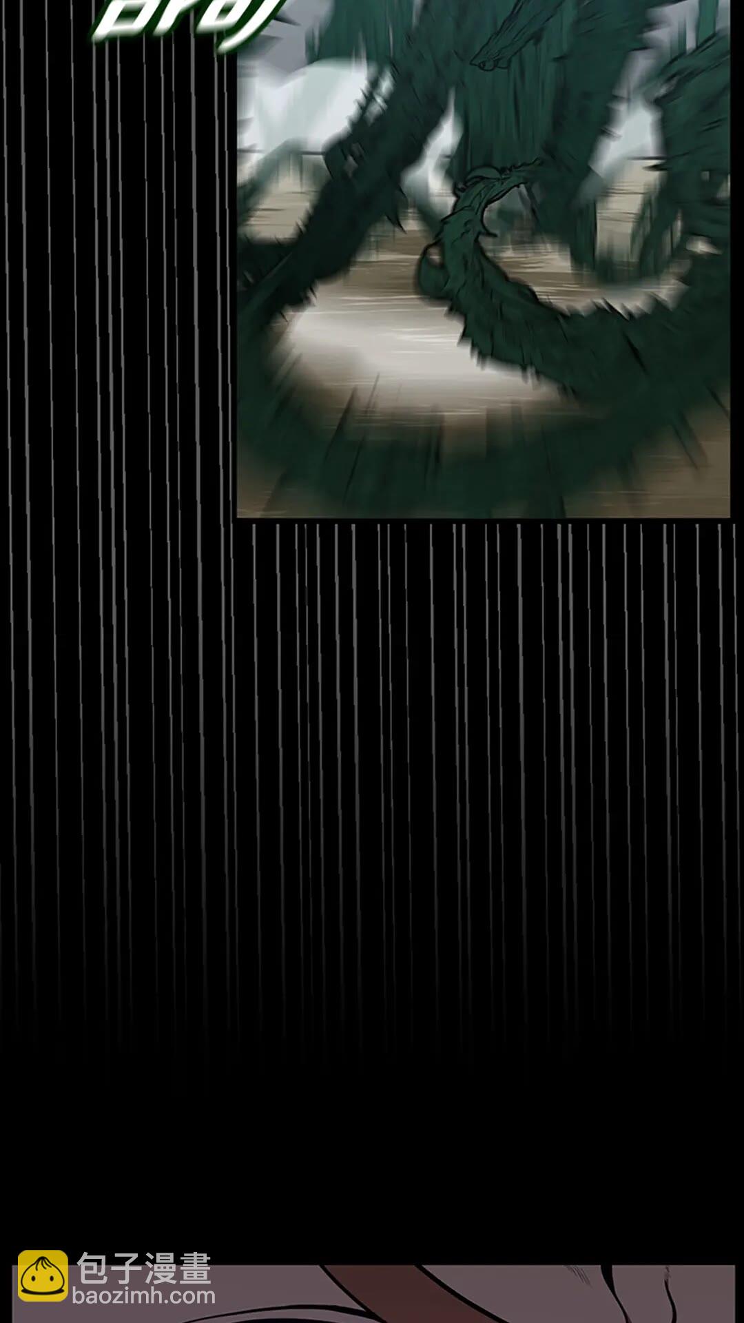 三歲開始做王者 - 第3季第65話 驚天逆轉(1/2) - 7