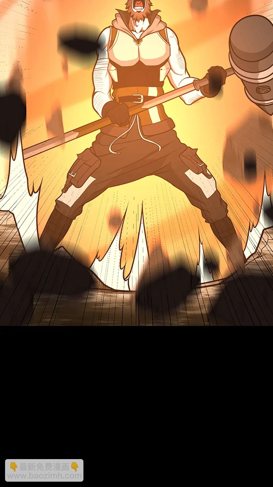 三歲開始做王者 - 第3季第65話 驚天逆轉(1/2) - 6