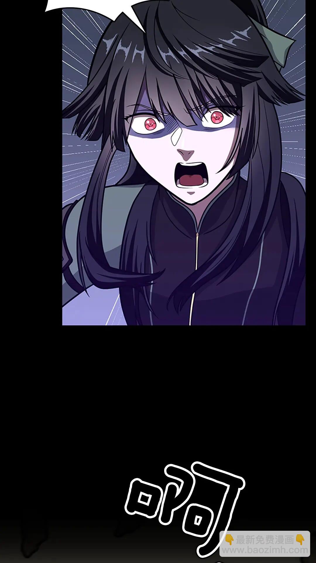 三歲開始做王者 - 第3季第65話 驚天逆轉(1/2) - 4