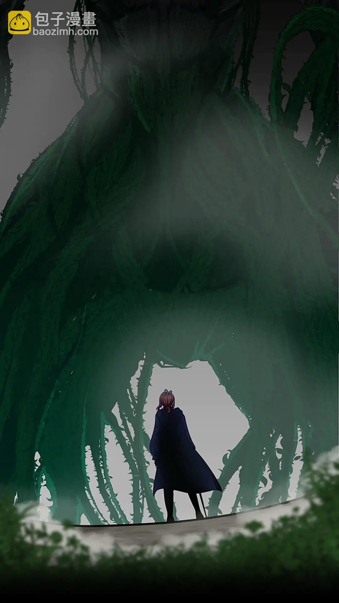 三歲開始做王者 - 第3季第65話 驚天逆轉(1/2) - 5