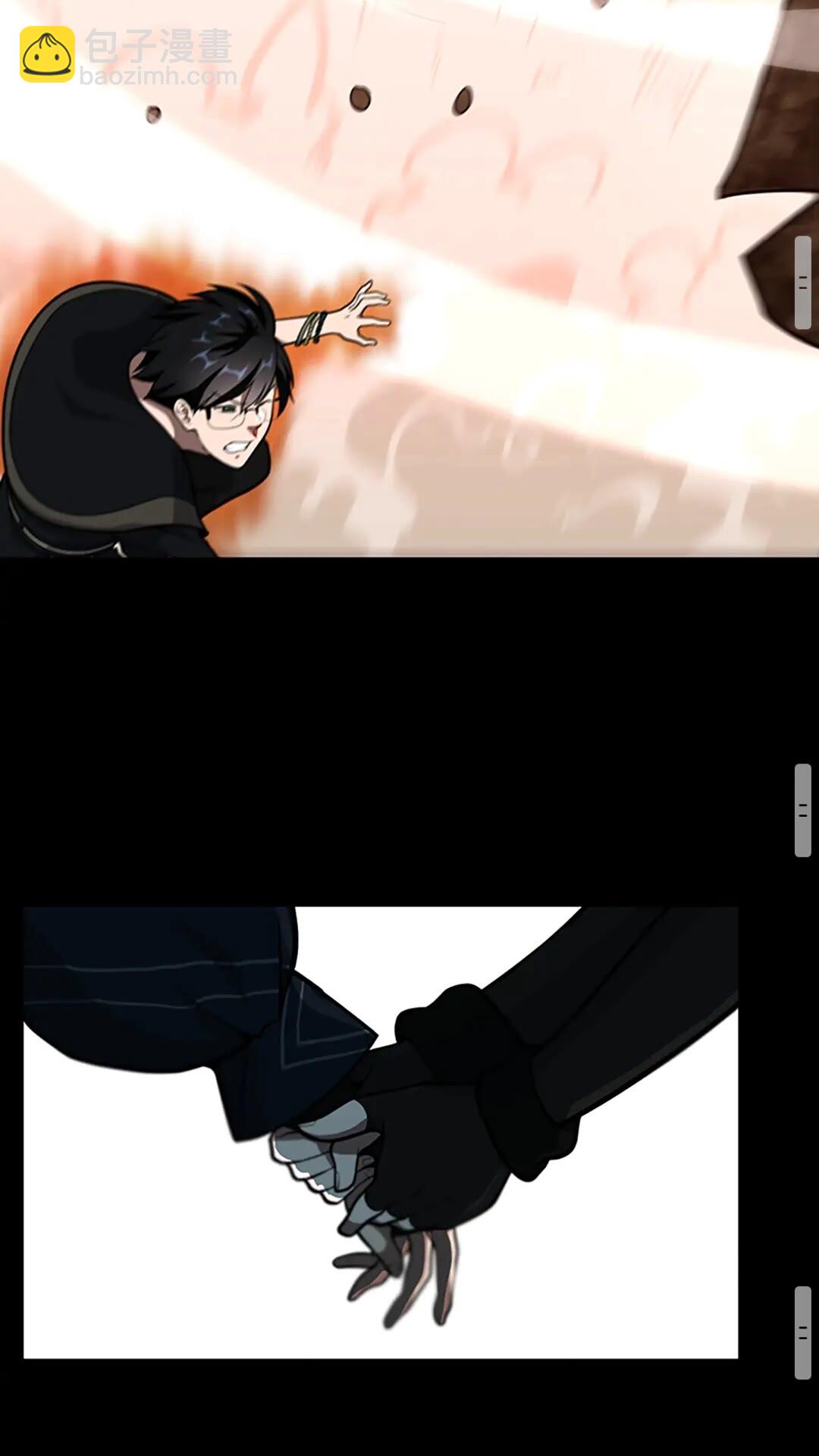 三歲開始做王者 - 第3季第65話 驚天逆轉(2/2) - 7