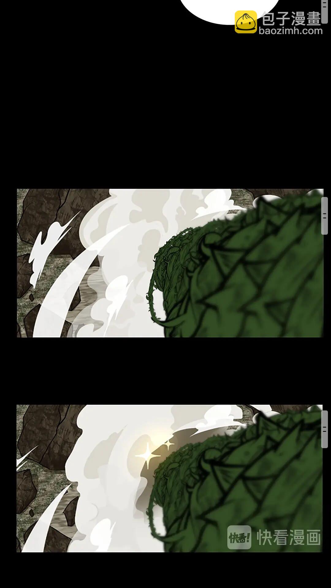 三歲開始做王者 - 第3季第65話 驚天逆轉(2/2) - 2