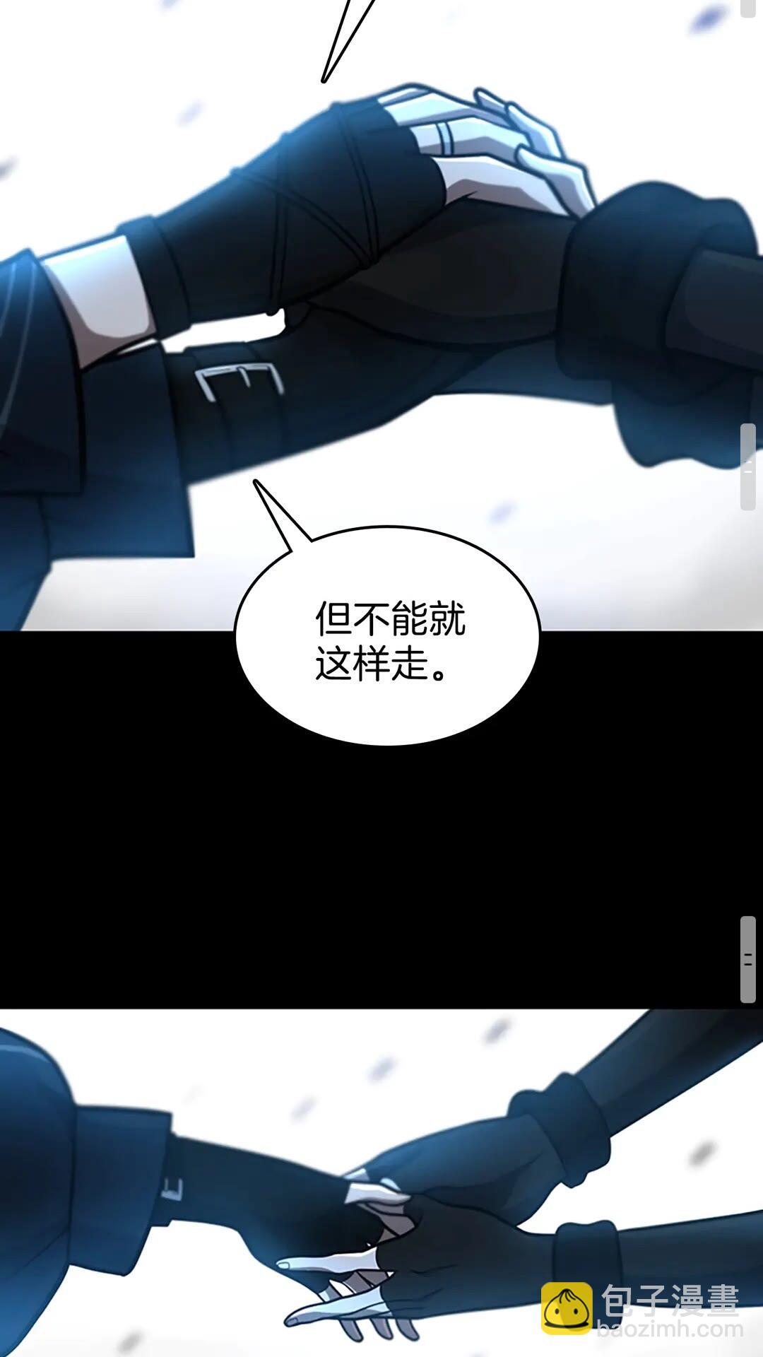 三歲開始做王者 - 第3季第65話 驚天逆轉(2/2) - 6