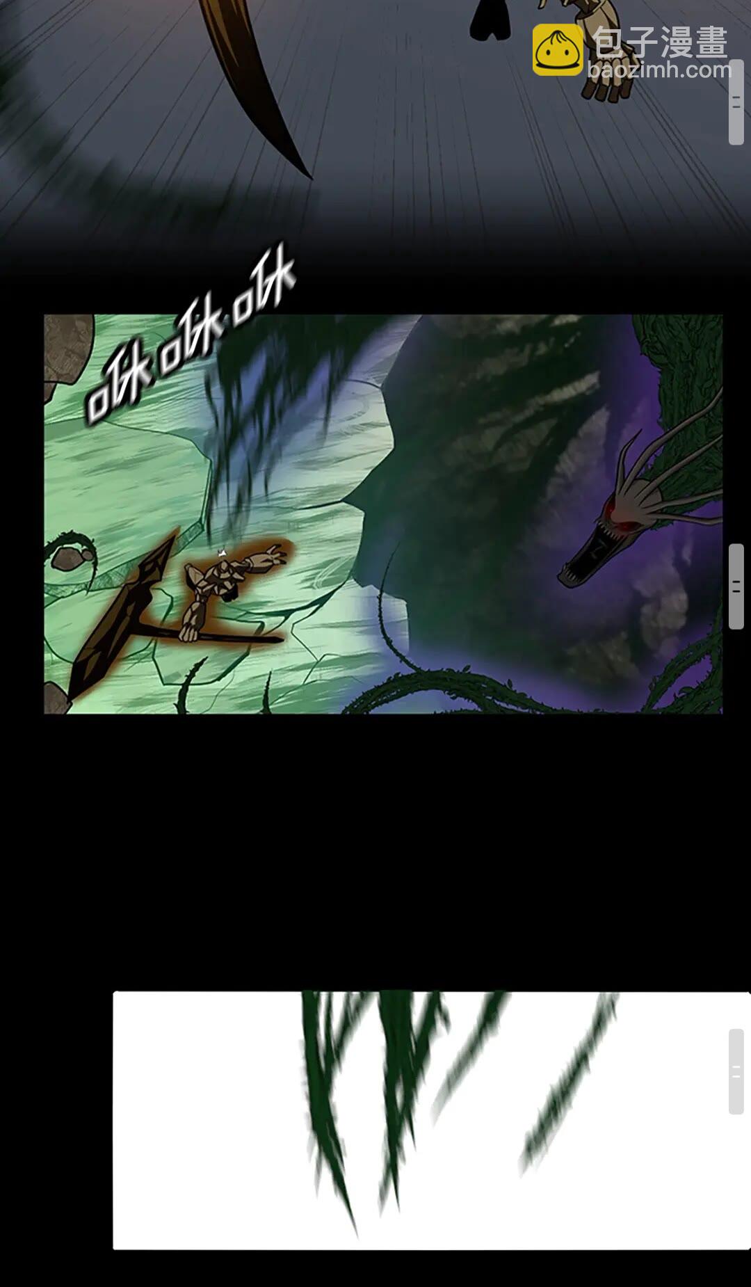 三歲開始做王者 - 第3季第65話 驚天逆轉(2/2) - 3