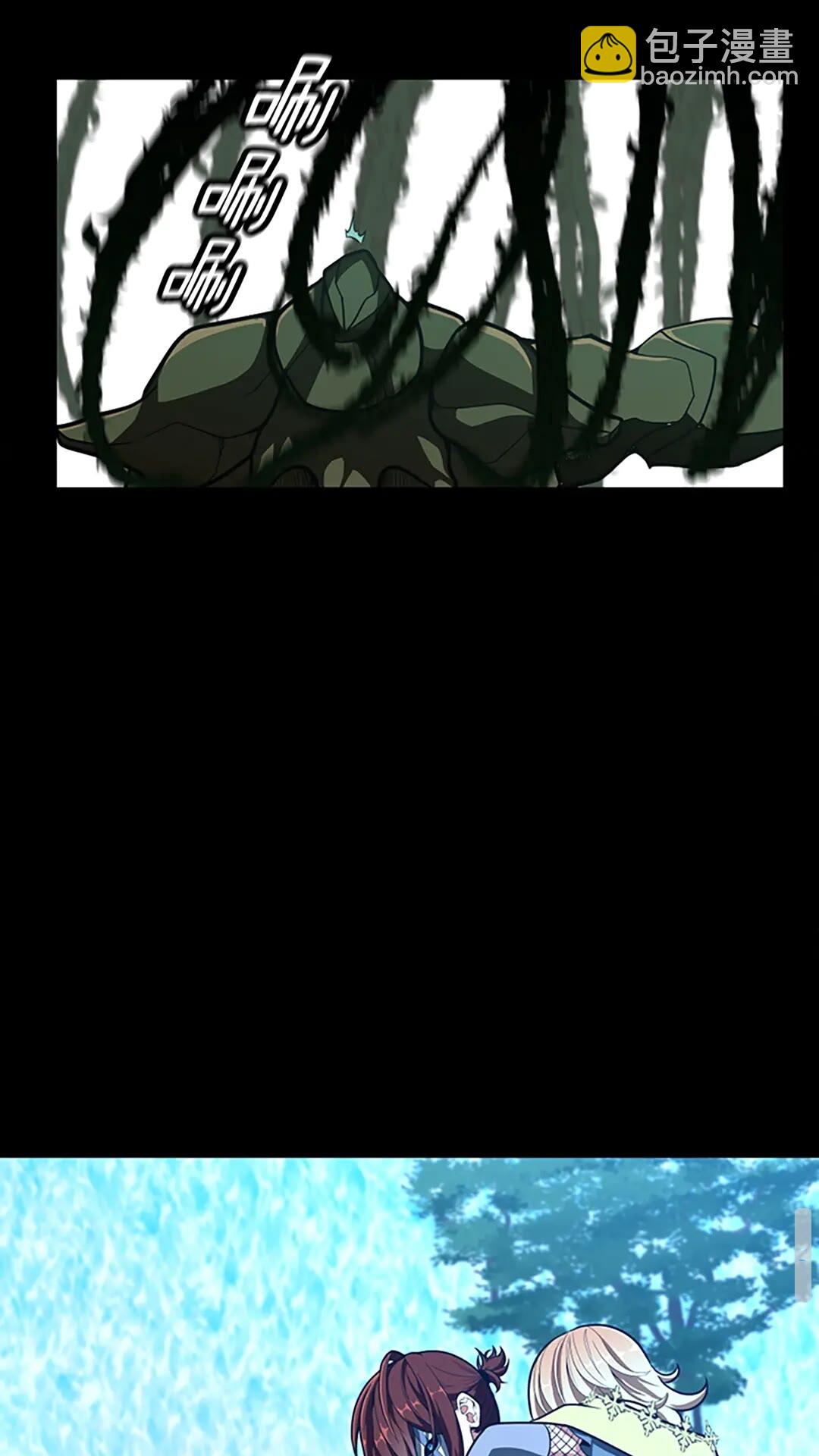 三歲開始做王者 - 第3季第65話 驚天逆轉(2/2) - 4