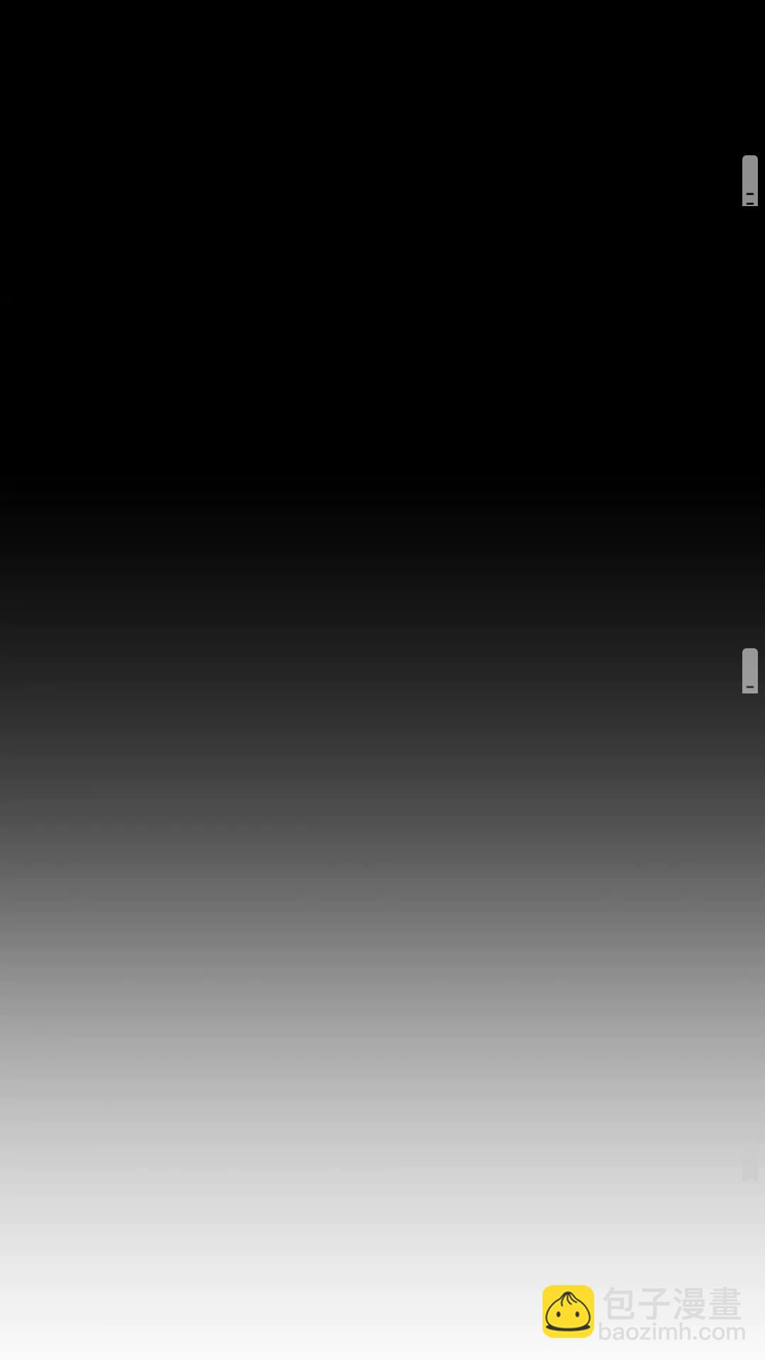 三歲開始做王者 - 第3季第65話 驚天逆轉(2/2) - 1