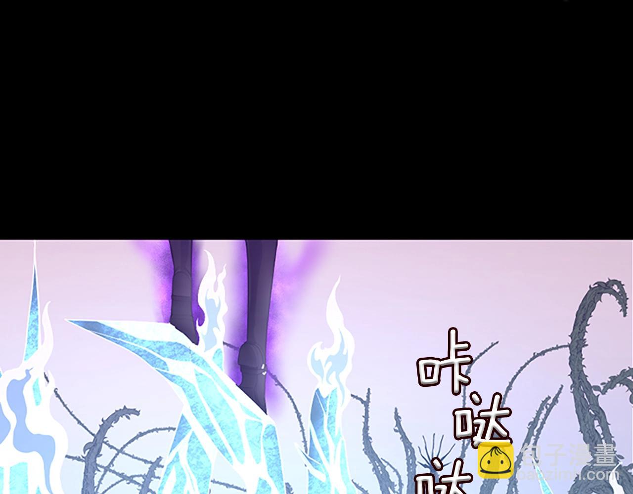 三歲開始做王者 - 第3季第67話 融合形態(3/5) - 6