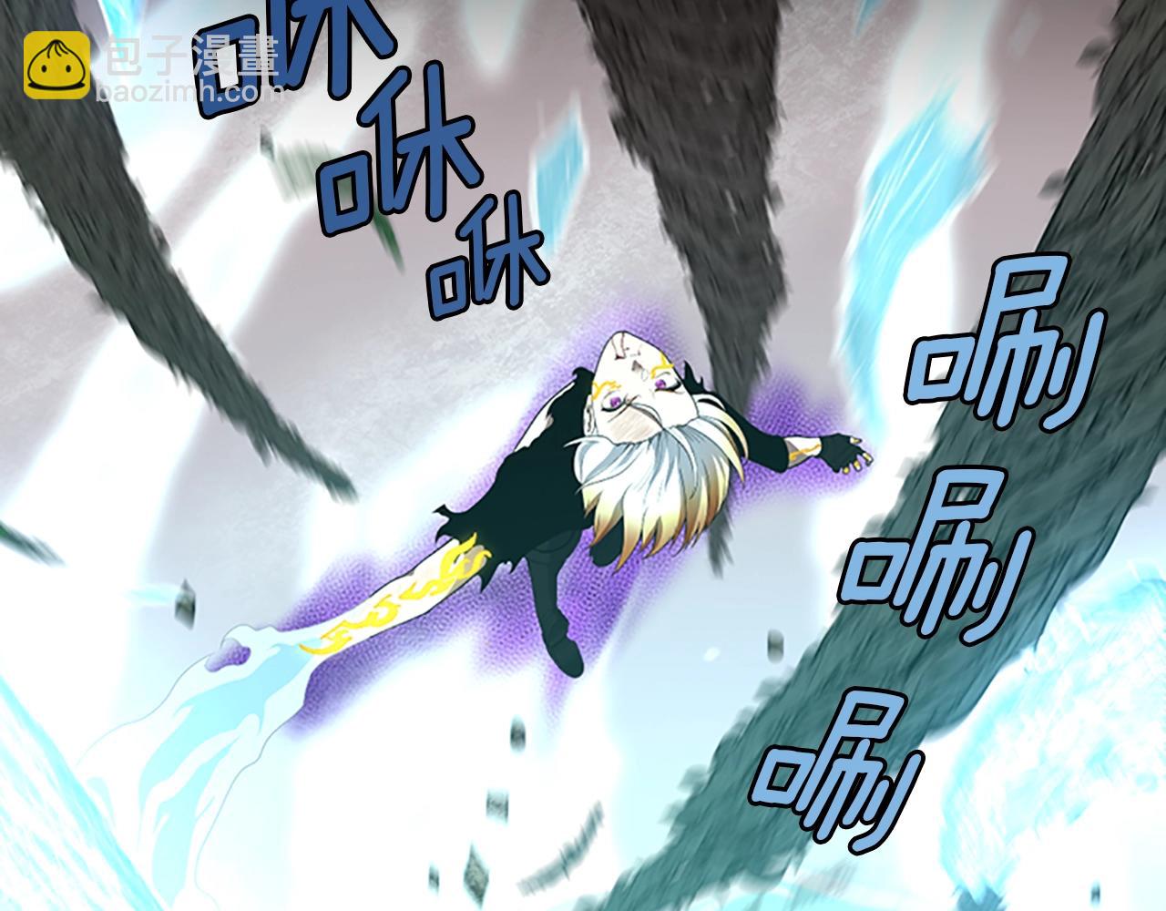 三歲開始做王者 - 第3季第67話 融合形態(3/5) - 5