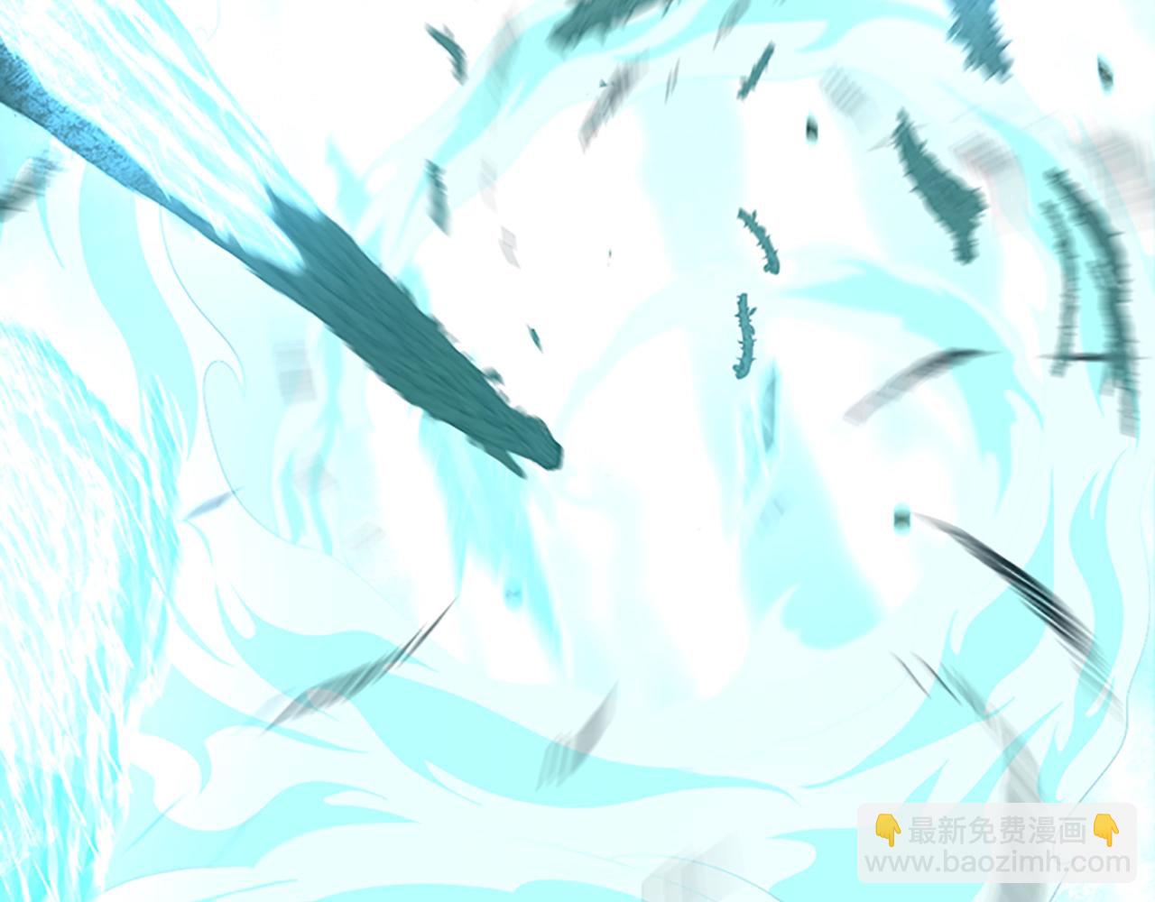 三歲開始做王者 - 第3季第67話 融合形態(3/5) - 6