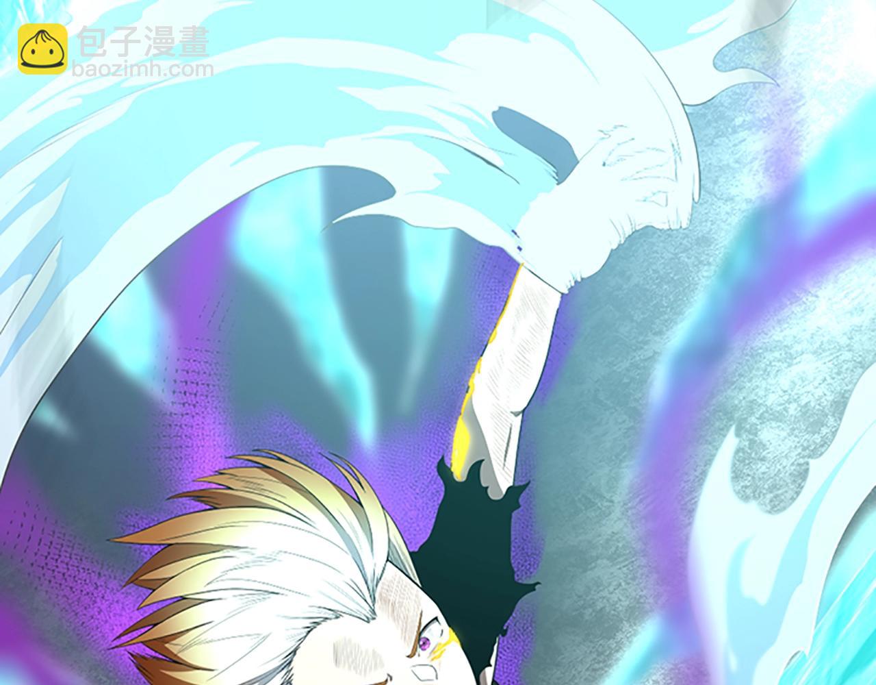 三歲開始做王者 - 第3季第67話 融合形態(3/5) - 7