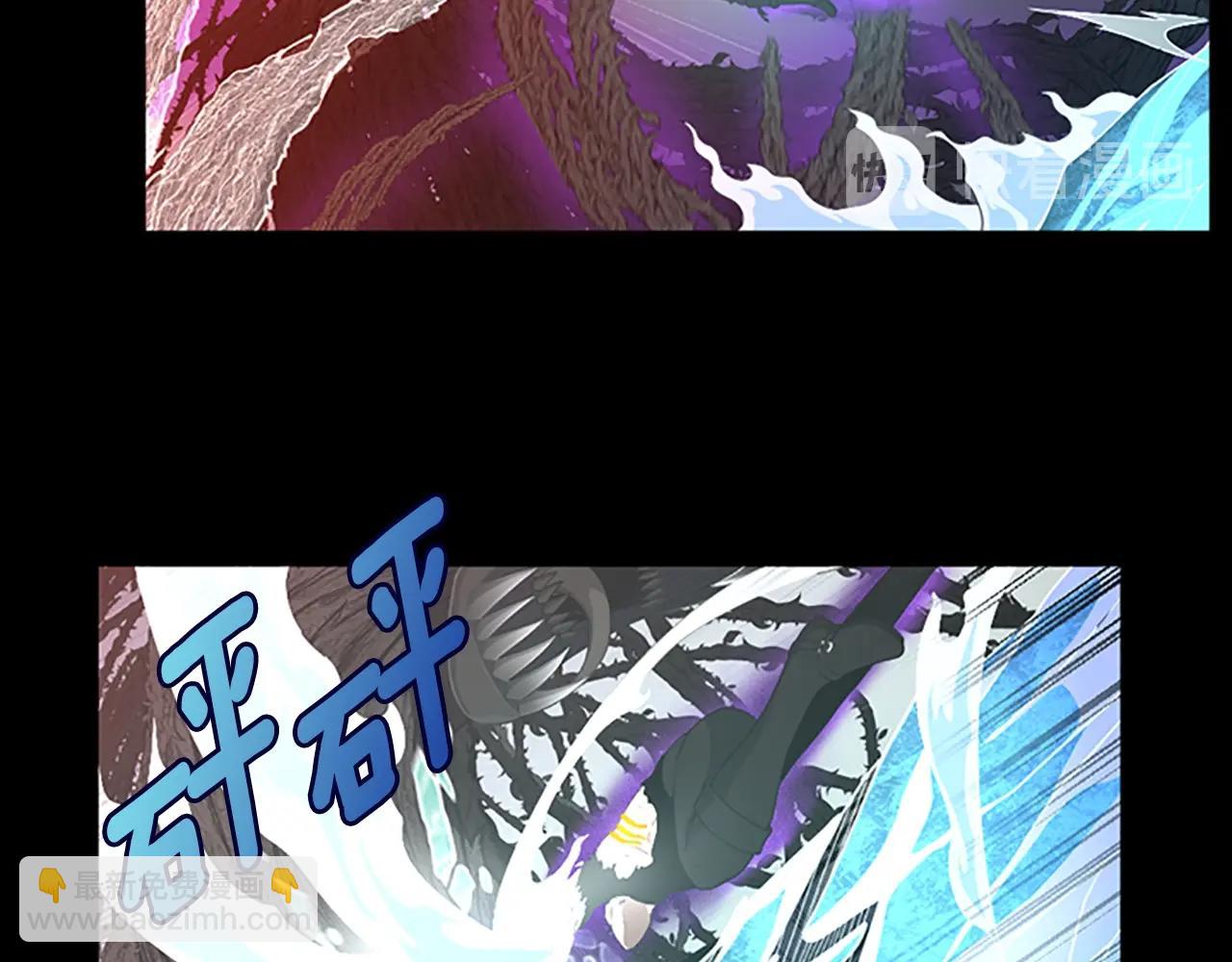 三歲開始做王者 - 第3季第67話 融合形態(3/5) - 2