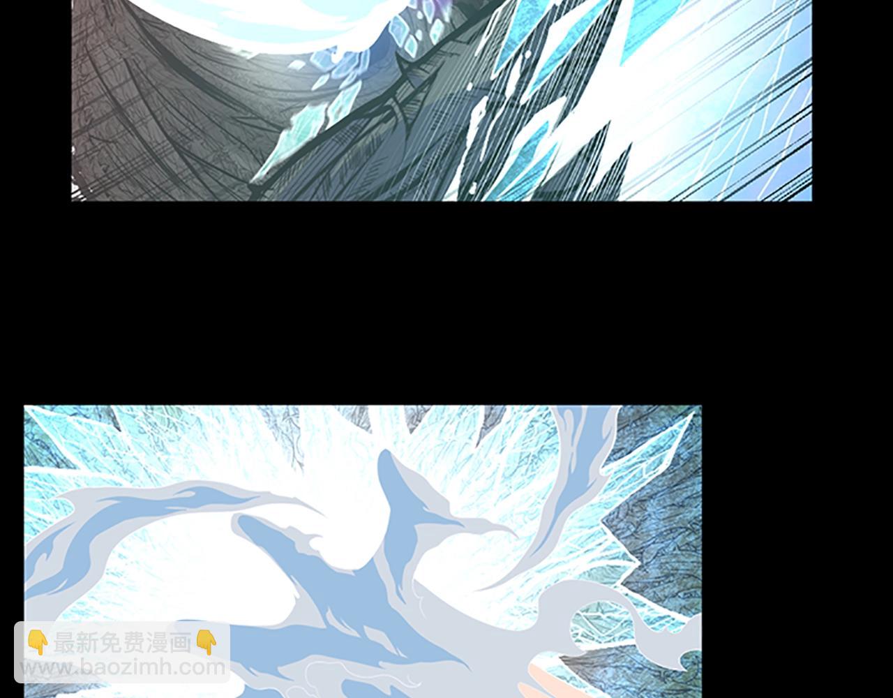 三歲開始做王者 - 第3季第67話 融合形態(3/5) - 3