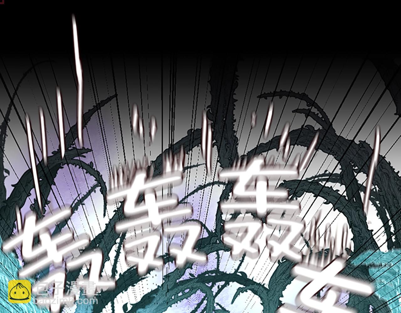 三歲開始做王者 - 第3季第67話 融合形態(3/5) - 6