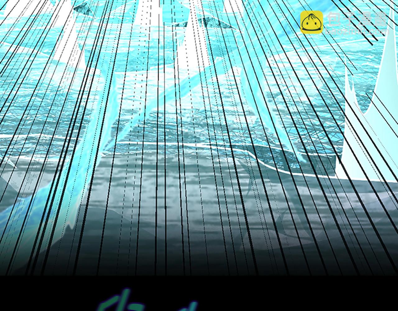 三歲開始做王者 - 第3季第67話 融合形態(3/5) - 8