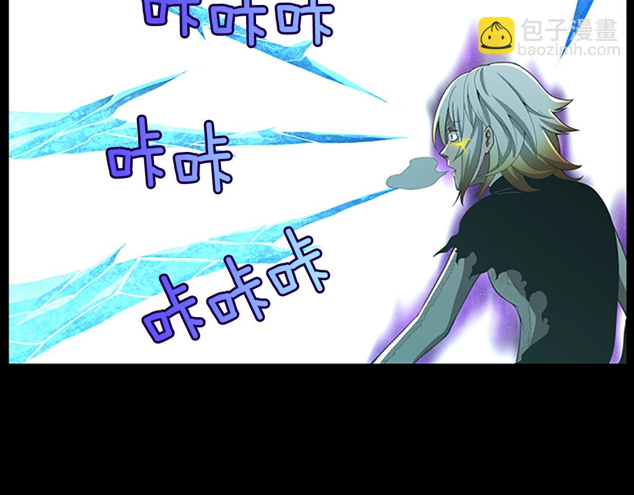 三歲開始做王者 - 第3季第67話 融合形態(3/5) - 4