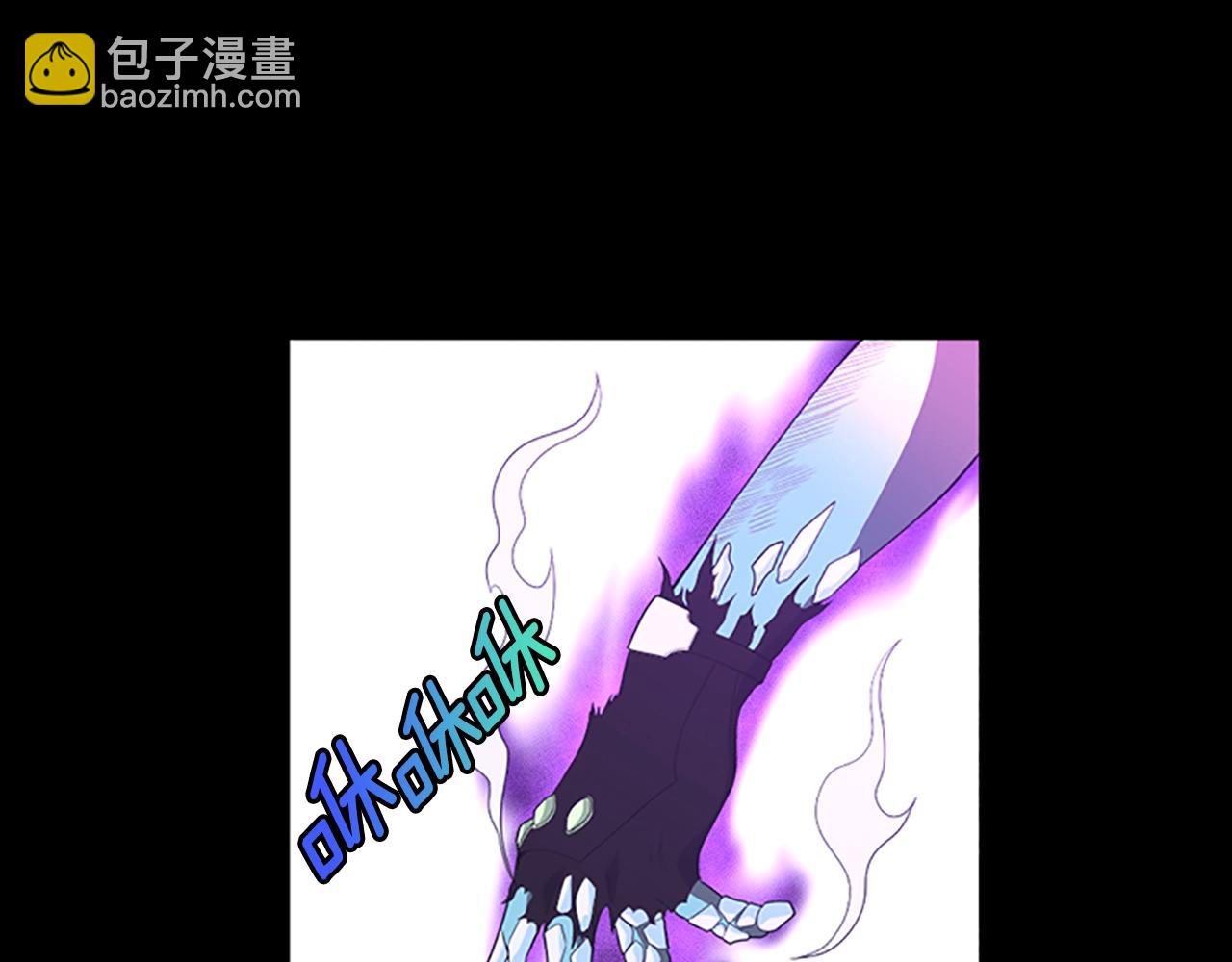 三歲開始做王者 - 第3季第67話 融合形態(3/5) - 5