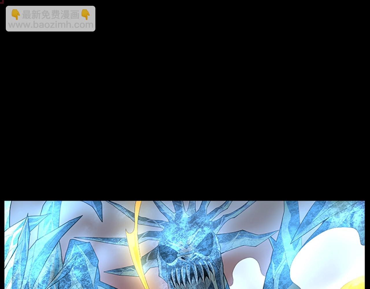 三歲開始做王者 - 第3季第67話 融合形態(3/5) - 4