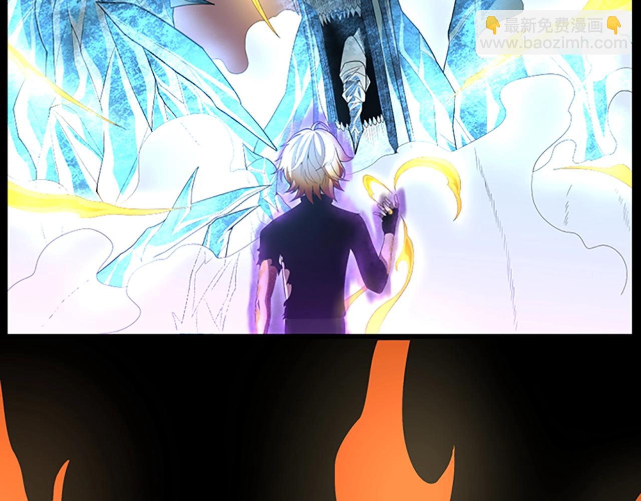 三歲開始做王者 - 第3季第67話 融合形態(3/5) - 5