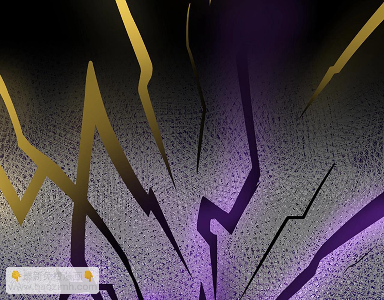 三歲開始做王者 - 第3季第67話 融合形態(3/5) - 8