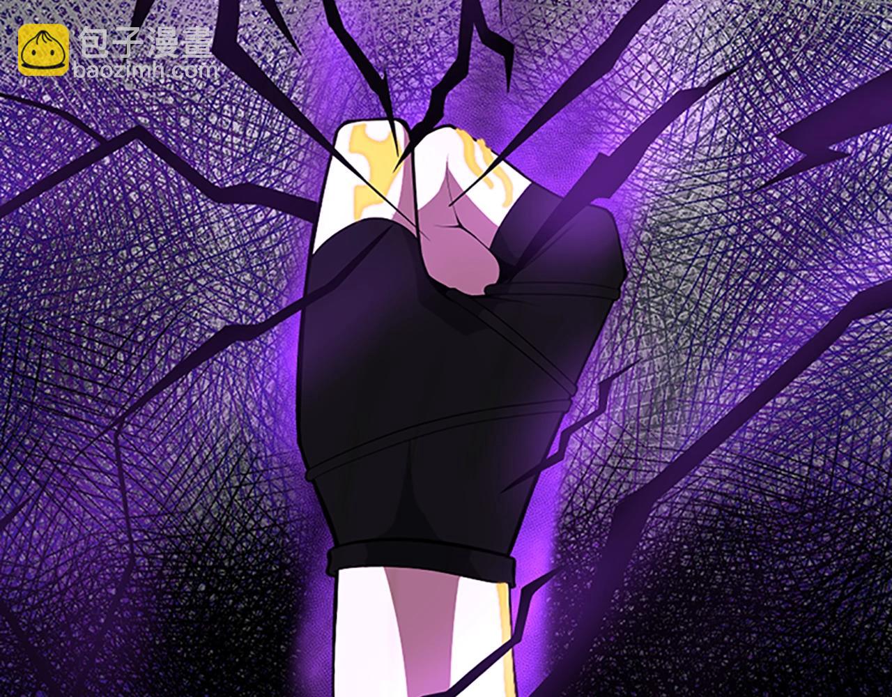 三歲開始做王者 - 第3季第67話 融合形態(3/5) - 1