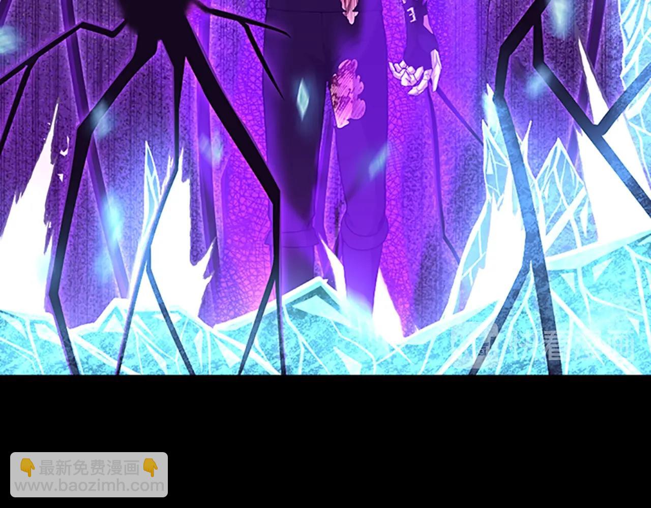 三歲開始做王者 - 第3季第67話 融合形態(3/5) - 5