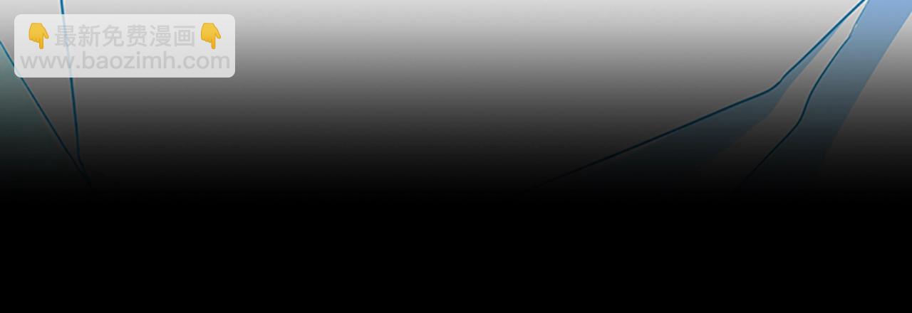 三歲開始做王者 - 第3季第67話 融合形態(3/5) - 2