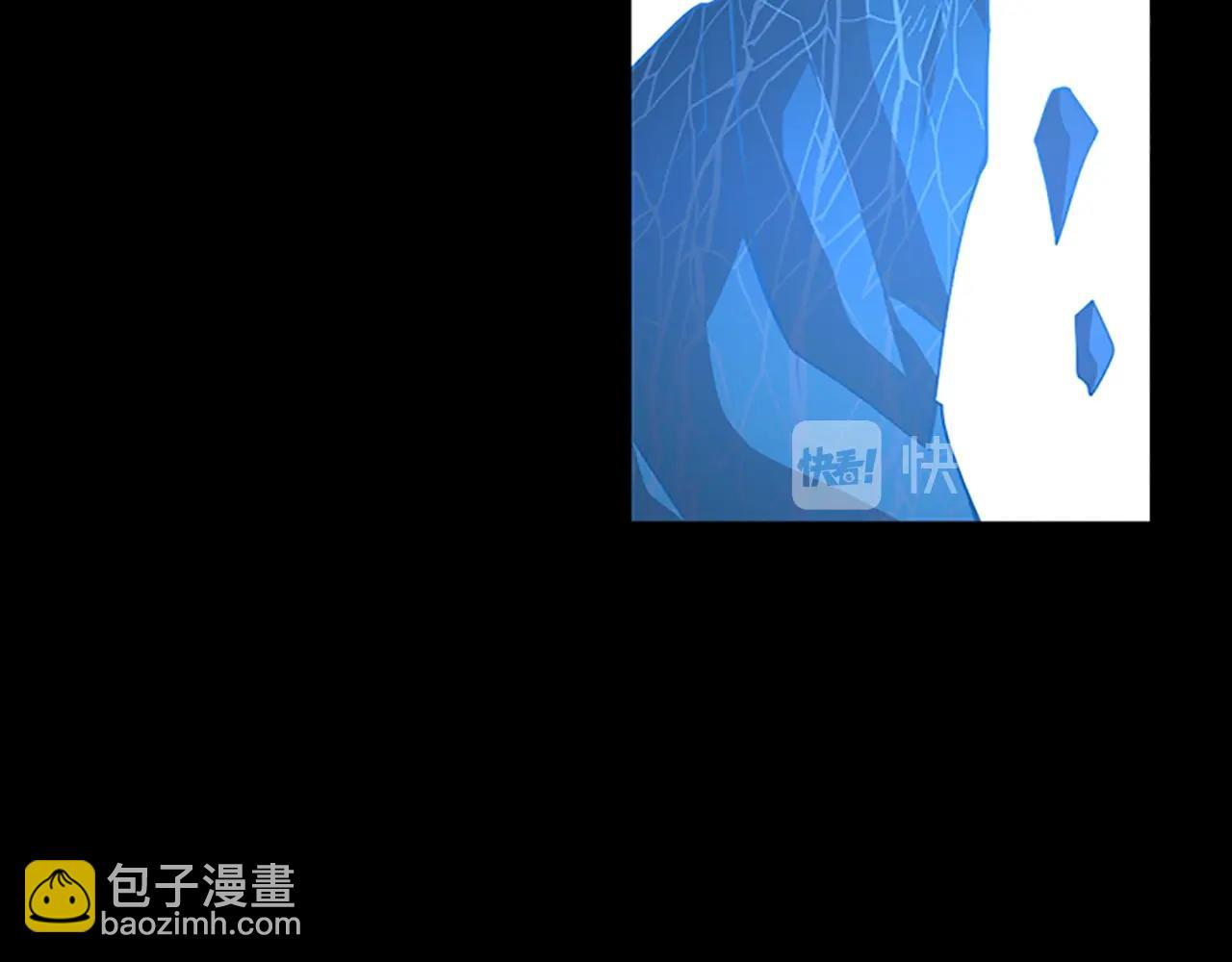 三歲開始做王者 - 第3季第67話 融合形態(4/5) - 6