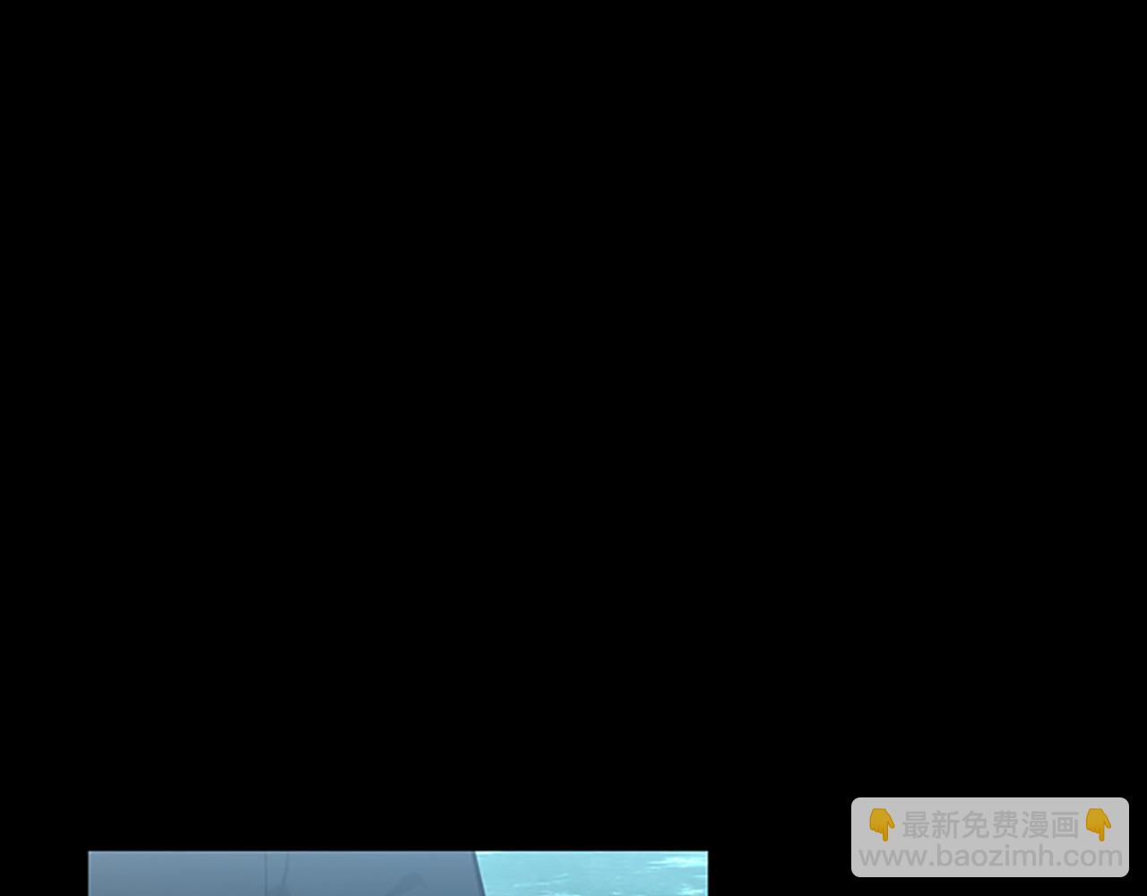 三歲開始做王者 - 第3季第67話 融合形態(4/5) - 7