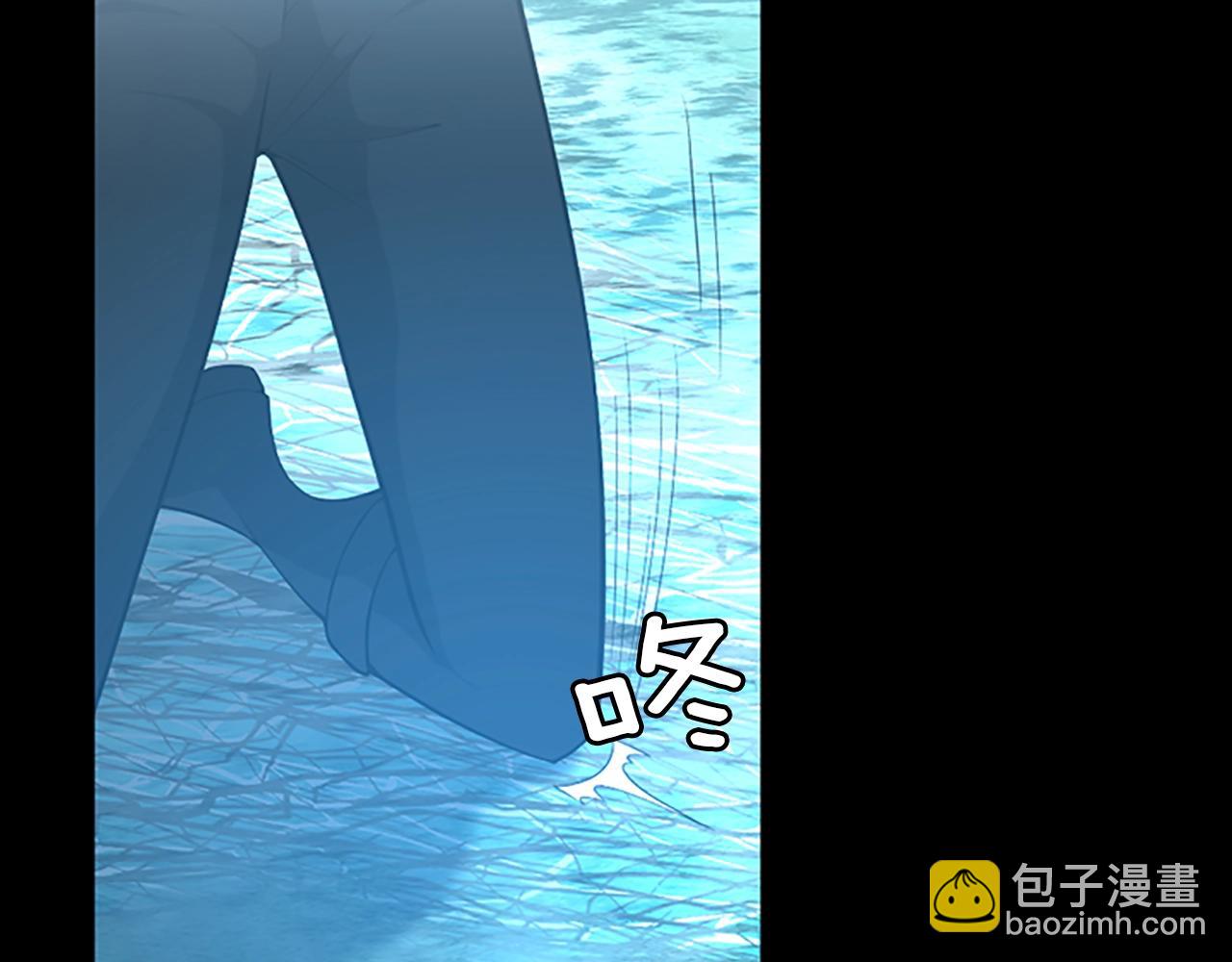 三歲開始做王者 - 第3季第67話 融合形態(4/5) - 8