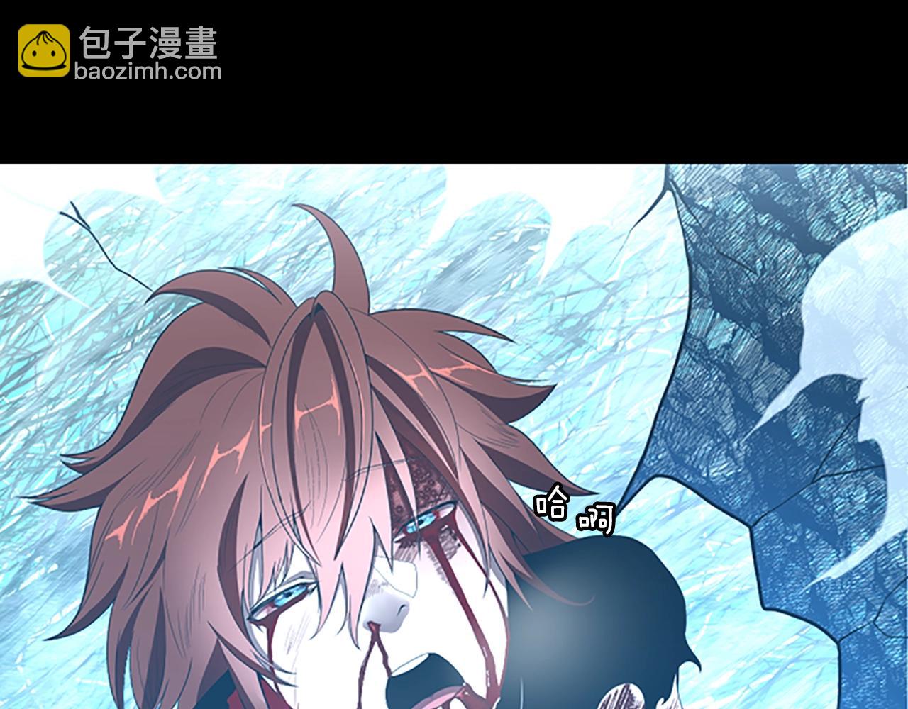 三歲開始做王者 - 第3季第67話 融合形態(4/5) - 3