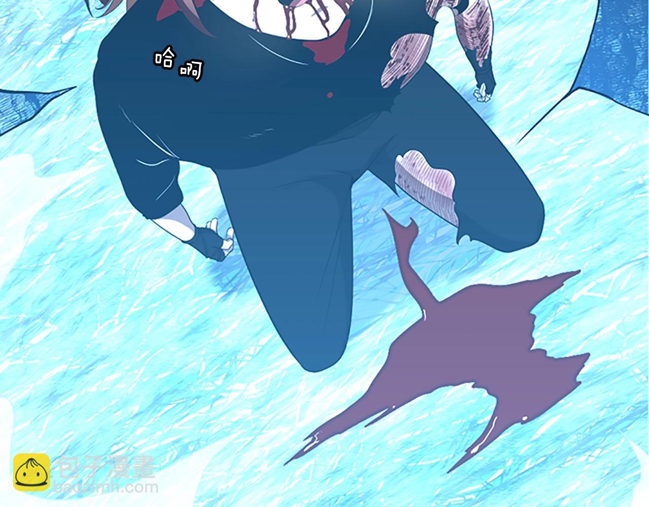 三歲開始做王者 - 第3季第67話 融合形態(4/5) - 4