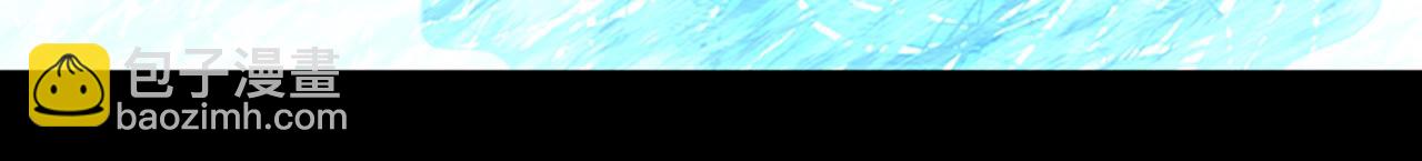 三歲開始做王者 - 第3季第67話 融合形態(4/5) - 5