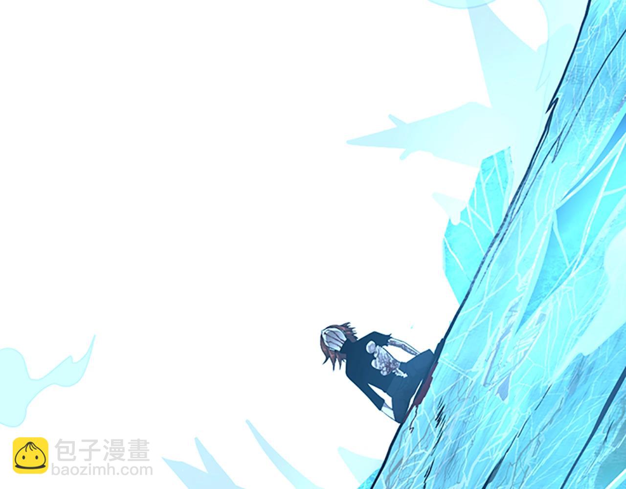 三歲開始做王者 - 第3季第67話 融合形態(4/5) - 1