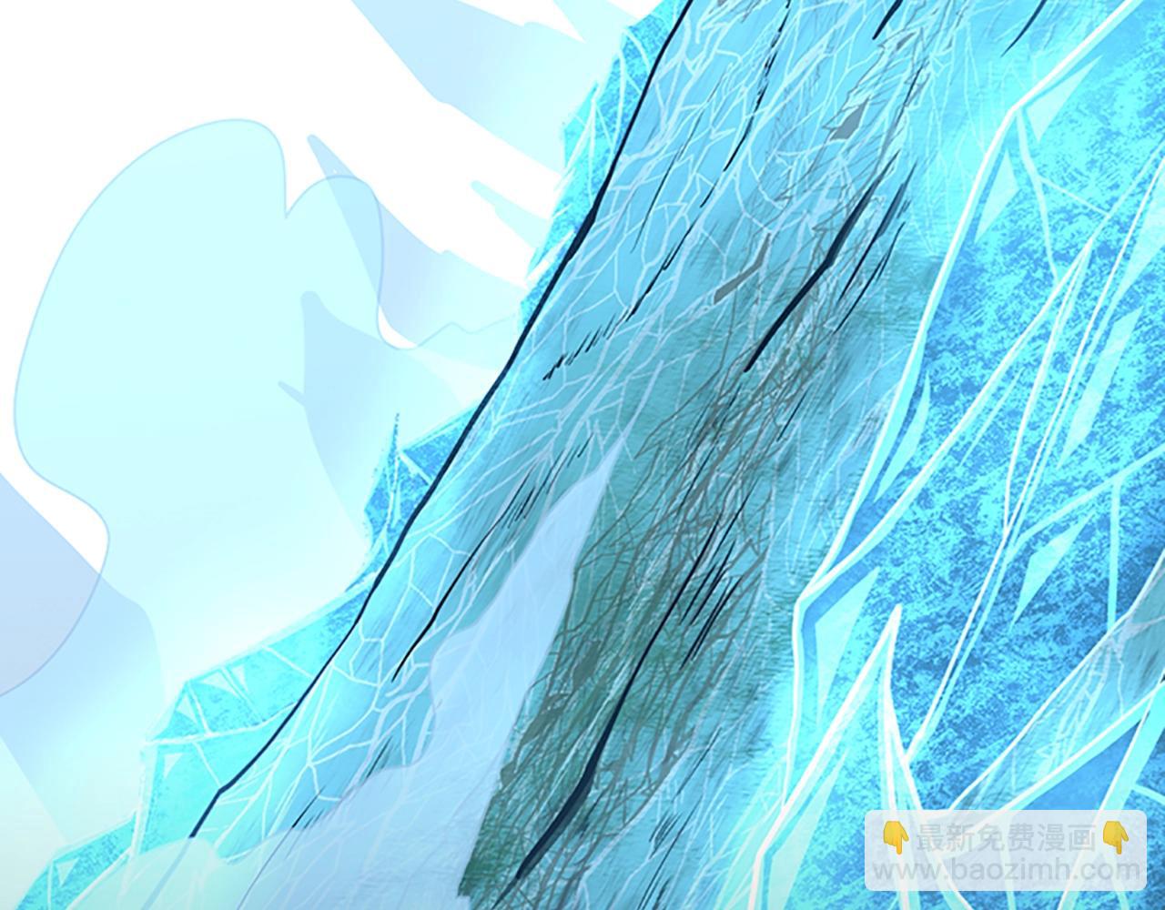 三歲開始做王者 - 第3季第67話 融合形態(4/5) - 2