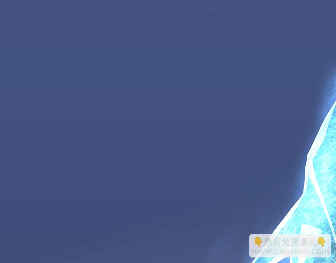 三歲開始做王者 - 第3季第67話 融合形態(4/5) - 8