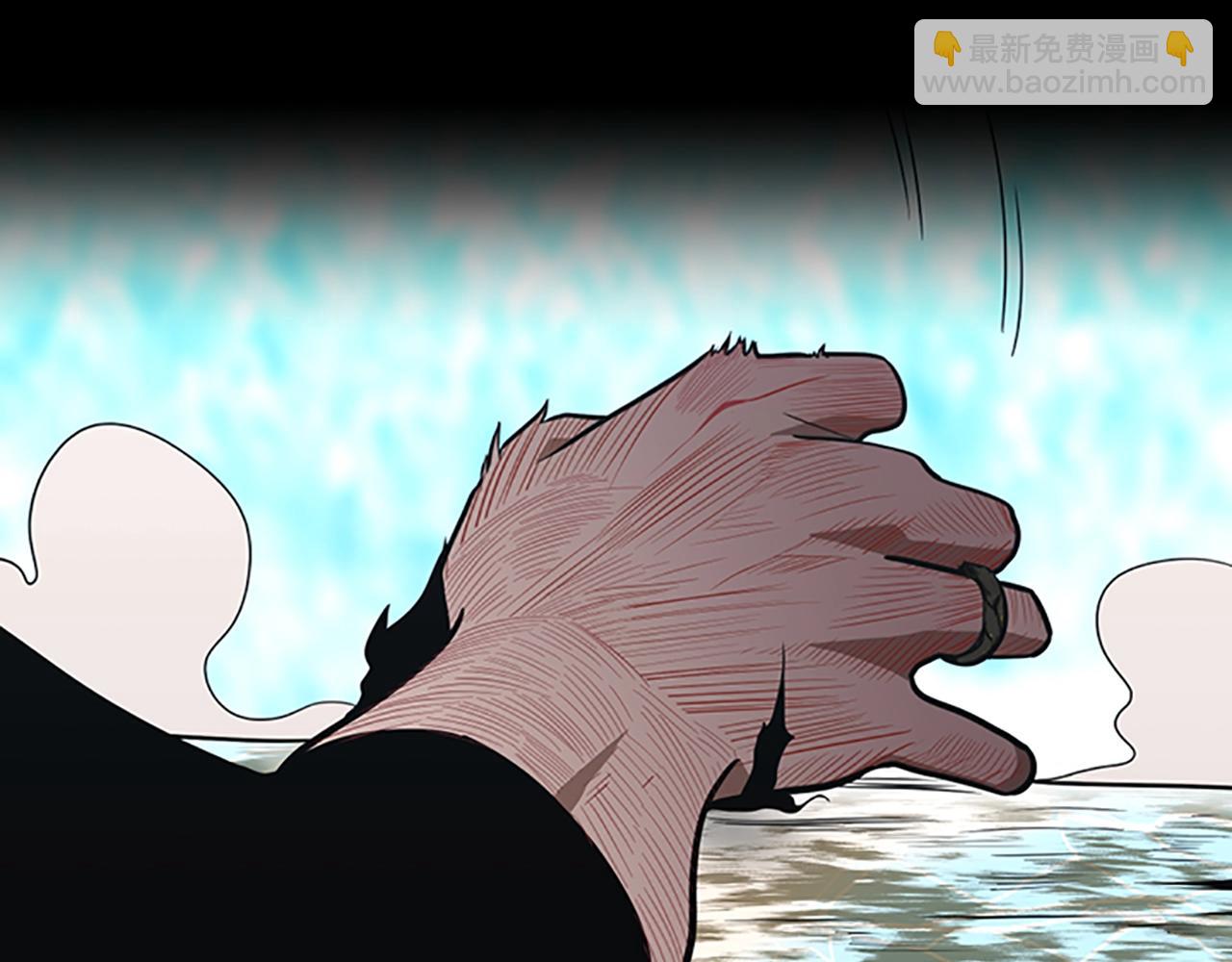 三歲開始做王者 - 第3季第67話 融合形態(4/5) - 3