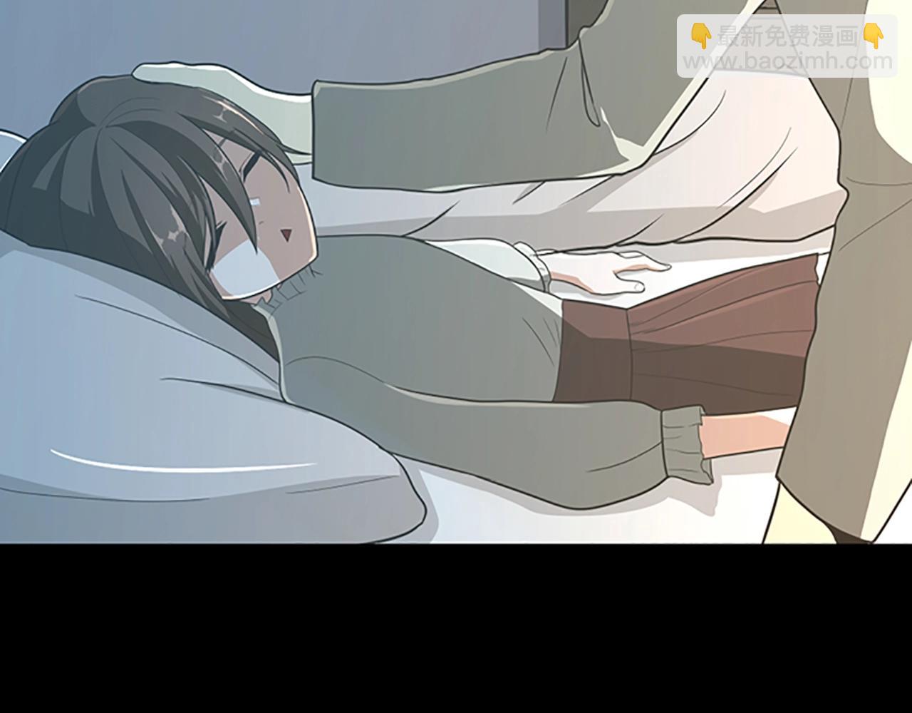 三歲開始做王者 - 第3季第67話 融合形態(4/5) - 1