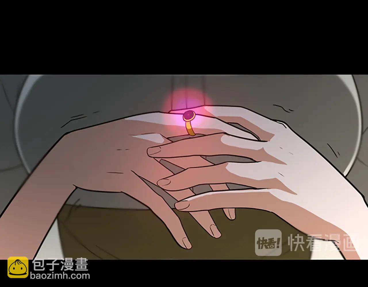 三歲開始做王者 - 第3季第67話 融合形態(4/5) - 6