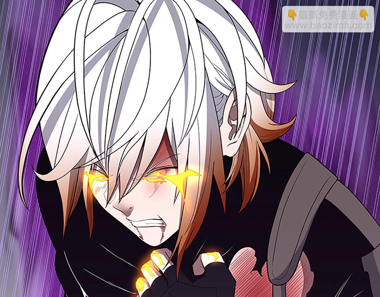 三歲開始做王者 - 第3季第67話 融合形態(2/5) - 6