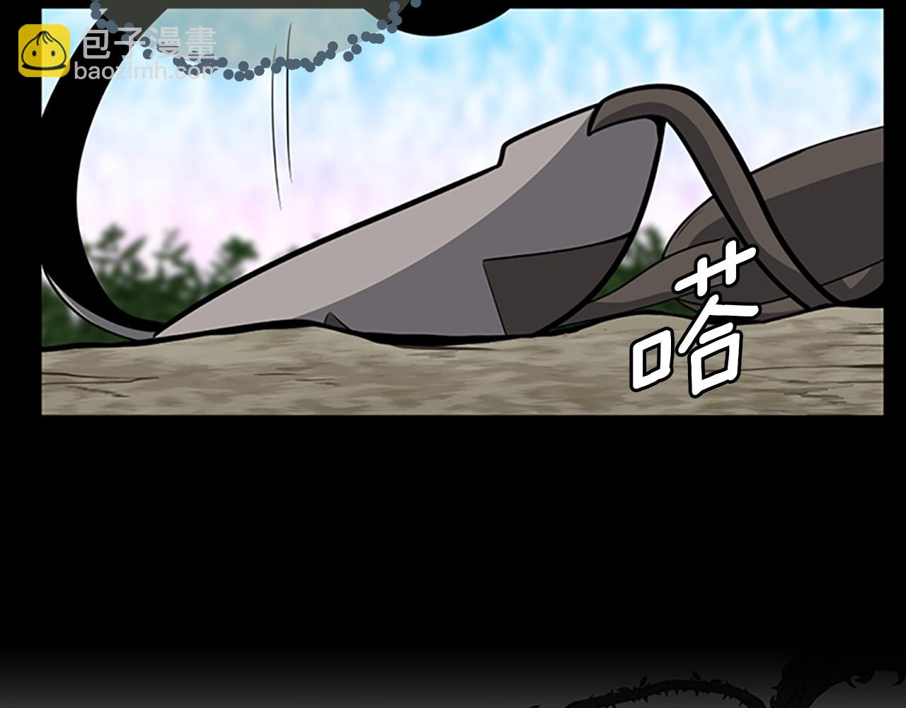 三歲開始做王者 - 第3季第67話 融合形態(2/5) - 5