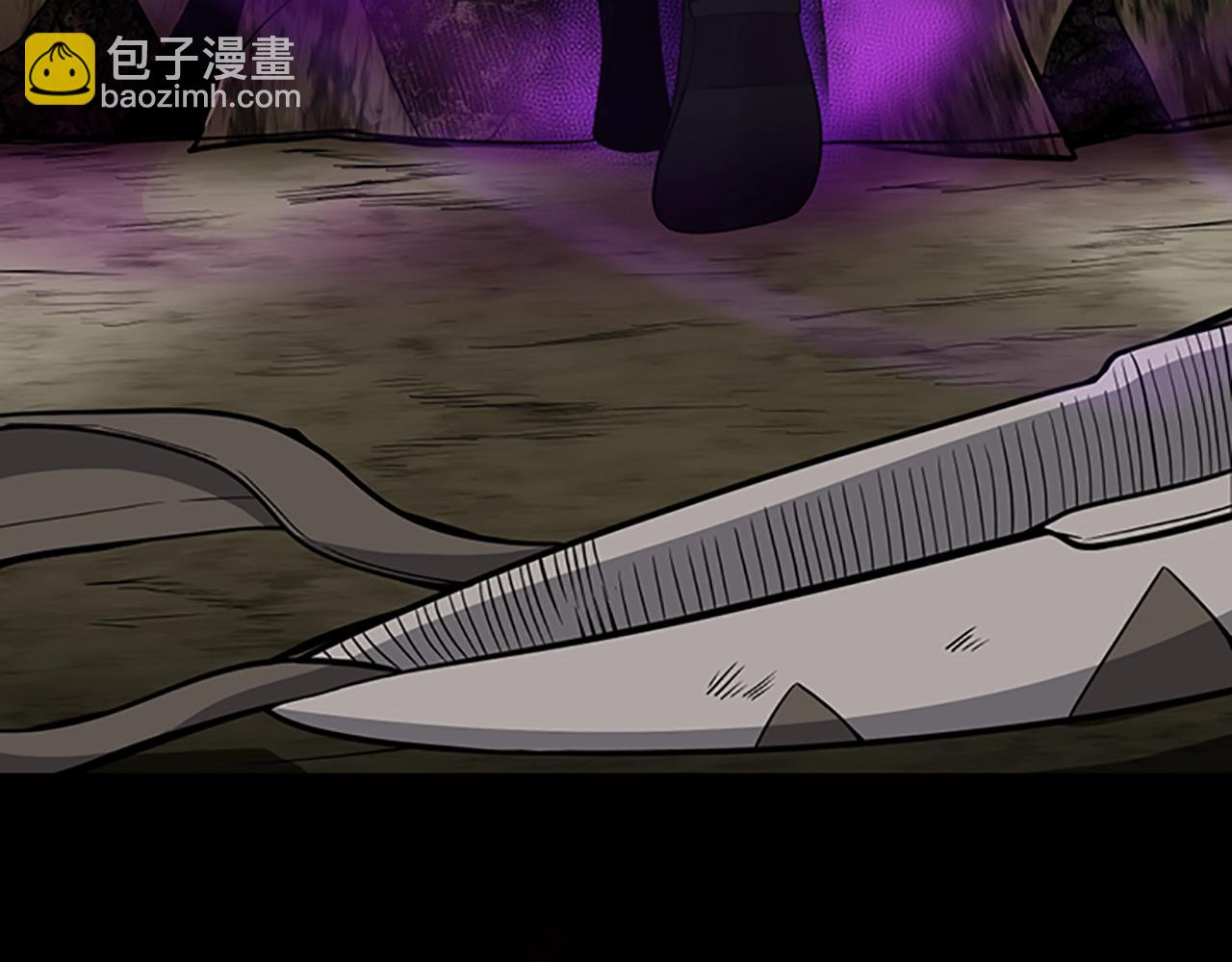 三歲開始做王者 - 第3季第67話 融合形態(2/5) - 1